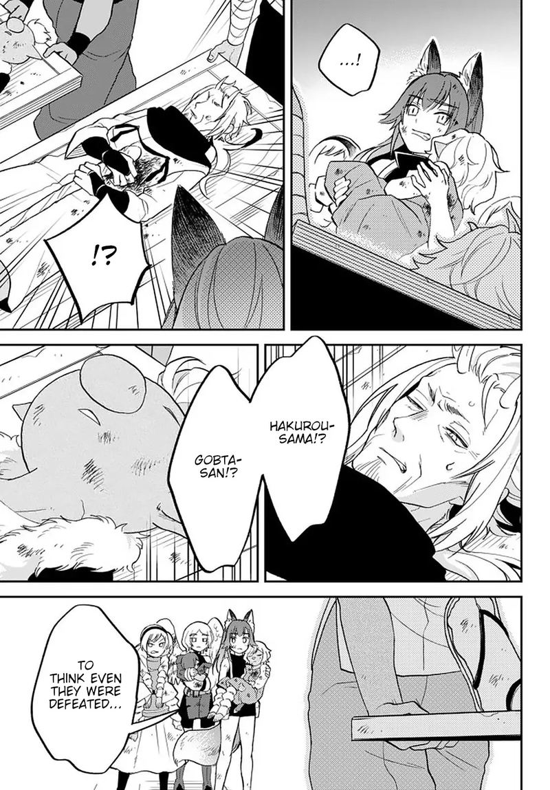 Tensei Shitara Slime Datta Ken Ibun Makuni Kurashi No Trinity 18 19