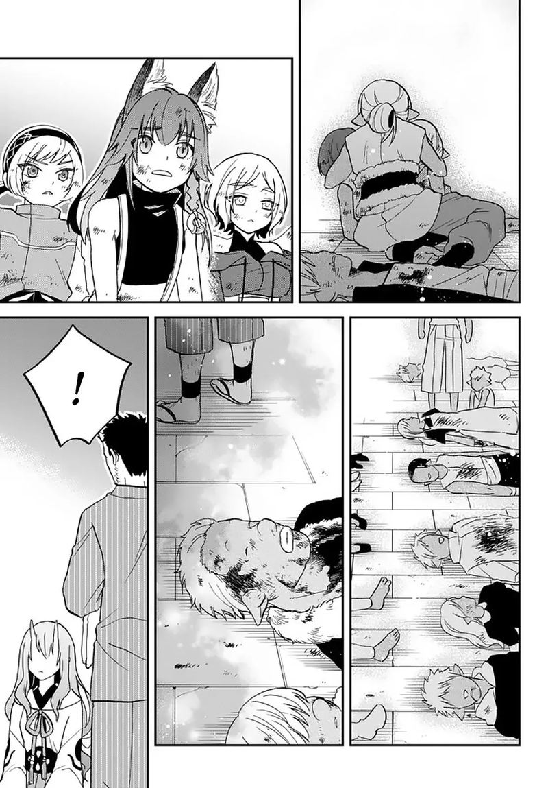 Tensei Shitara Slime Datta Ken Ibun Makuni Kurashi No Trinity 18 23