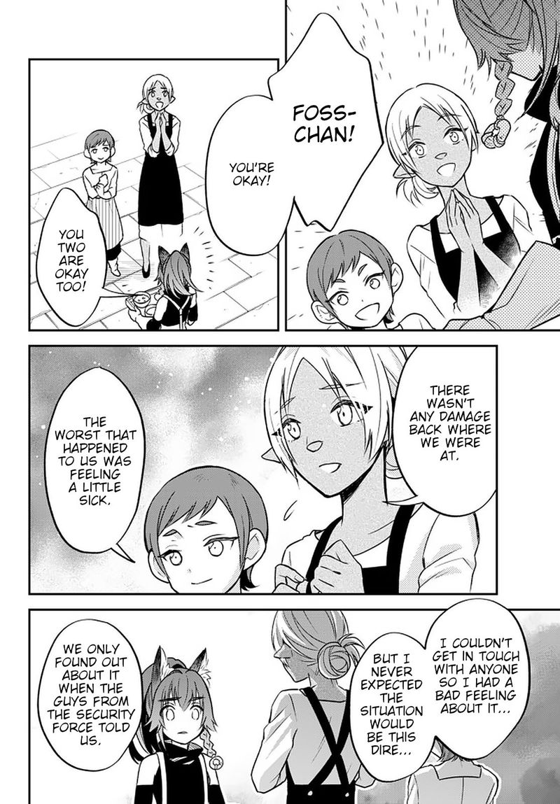 Tensei Shitara Slime Datta Ken Ibun Makuni Kurashi No Trinity 19 18