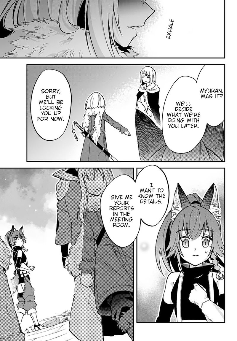 Tensei Shitara Slime Datta Ken Ibun Makuni Kurashi No Trinity 19 7