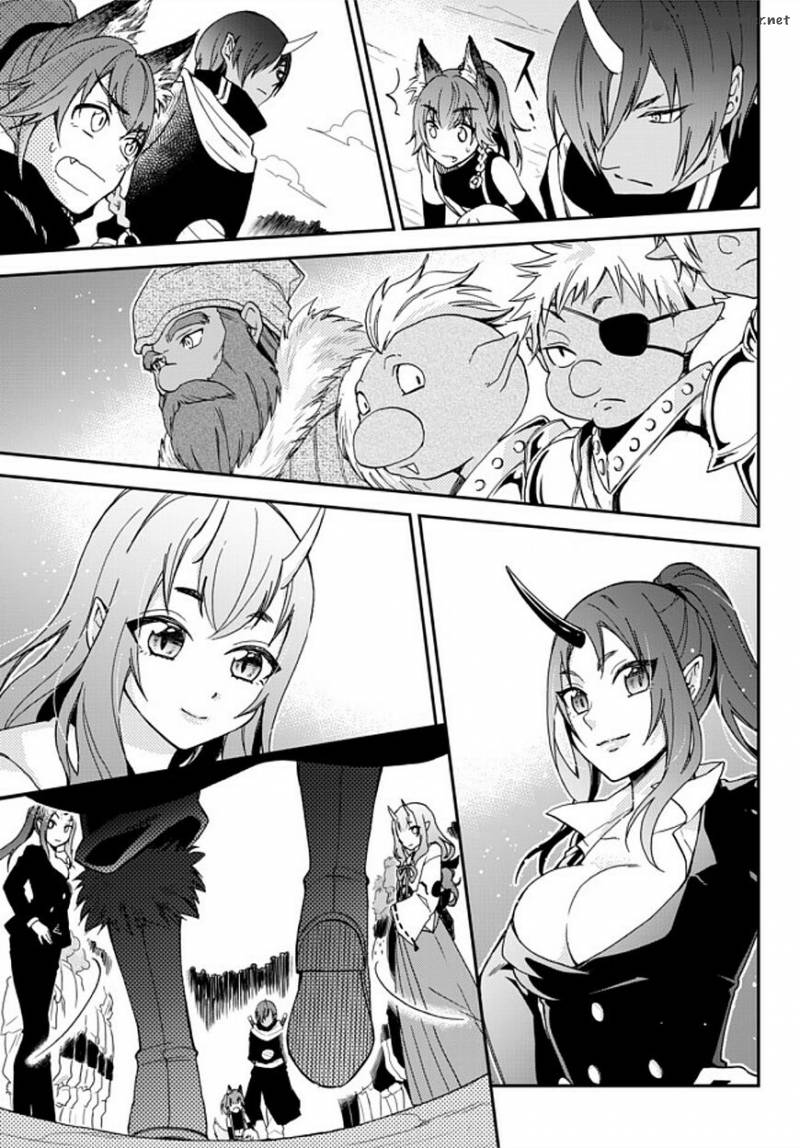 Tensei Shitara Slime Datta Ken Ibun Makuni Kurashi No Trinity 2 15