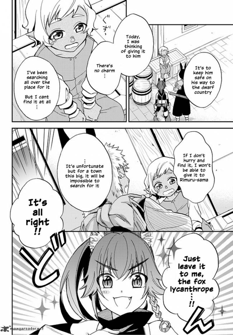 Tensei Shitara Slime Datta Ken Ibun Makuni Kurashi No Trinity 2 6