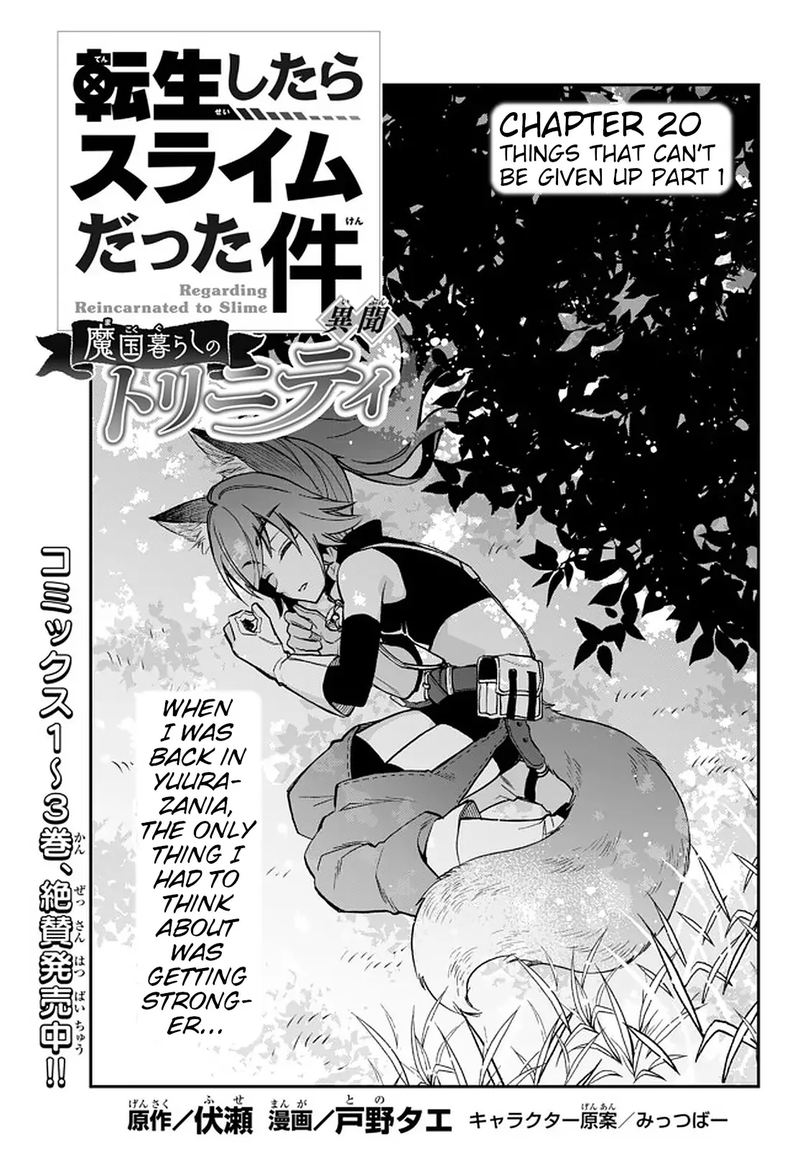 Tensei Shitara Slime Datta Ken Ibun Makuni Kurashi No Trinity 20 1