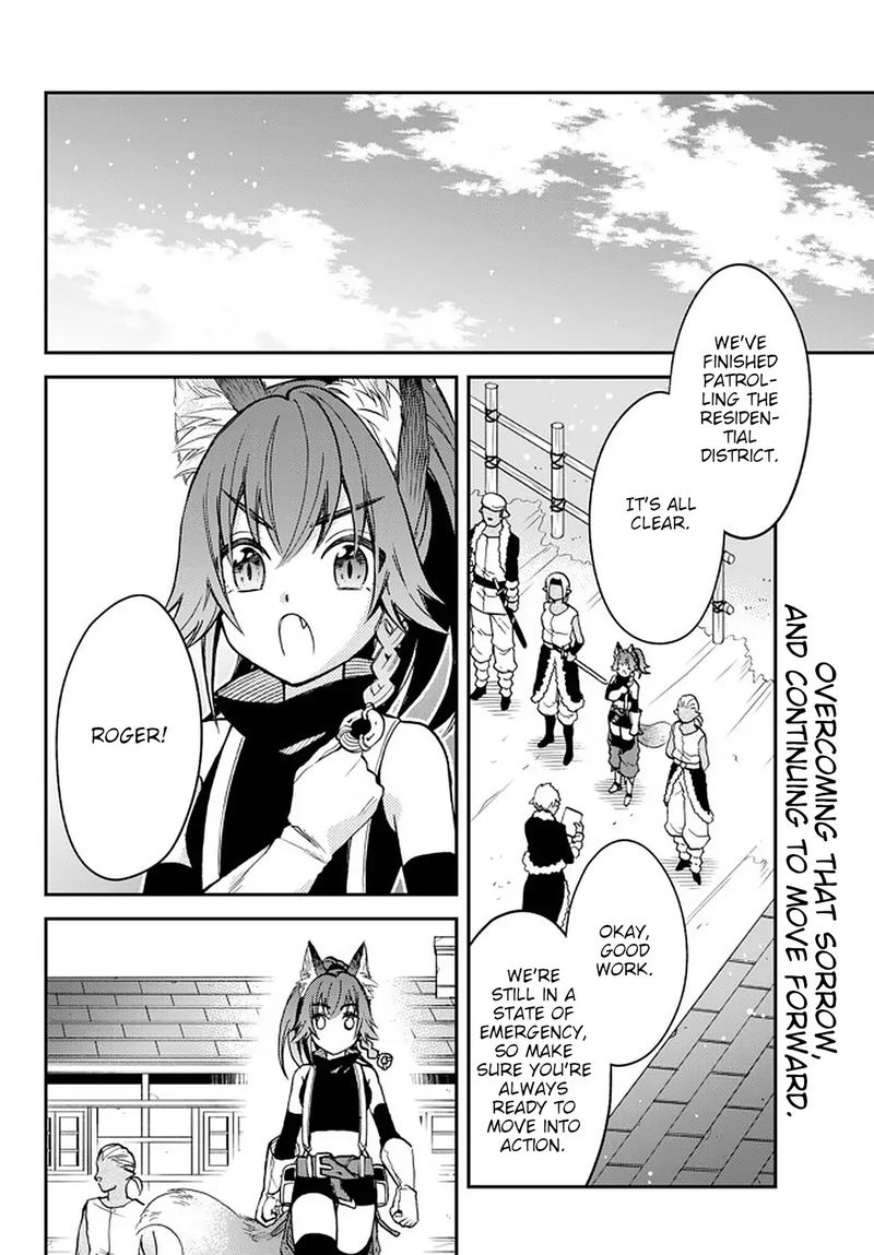 Tensei Shitara Slime Datta Ken Ibun Makuni Kurashi No Trinity 20 2