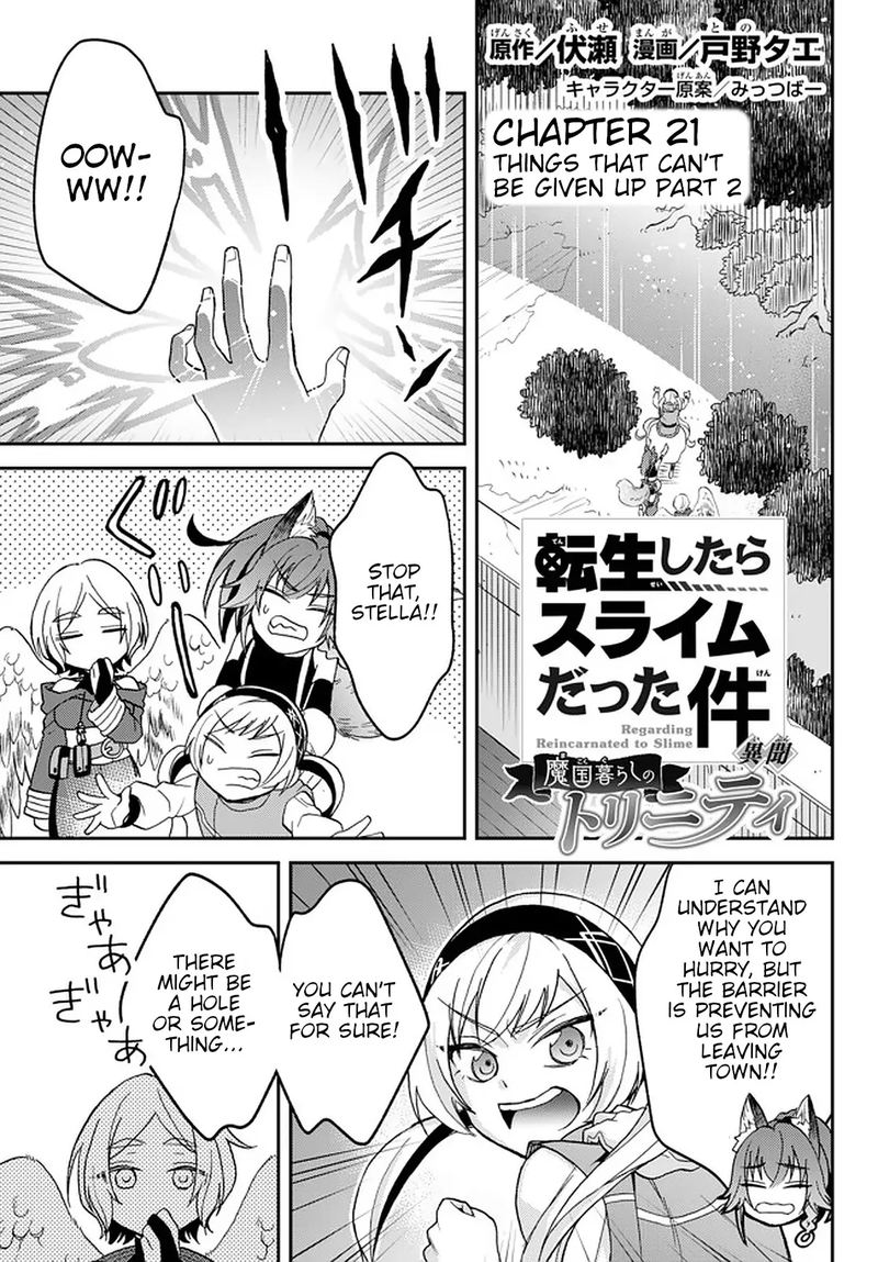 Tensei Shitara Slime Datta Ken Ibun Makuni Kurashi No Trinity 21 1