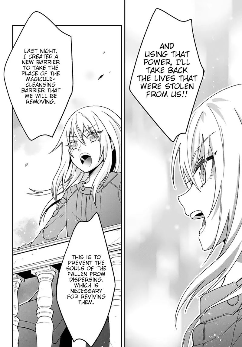 Tensei Shitara Slime Datta Ken Ibun Makuni Kurashi No Trinity 21 14