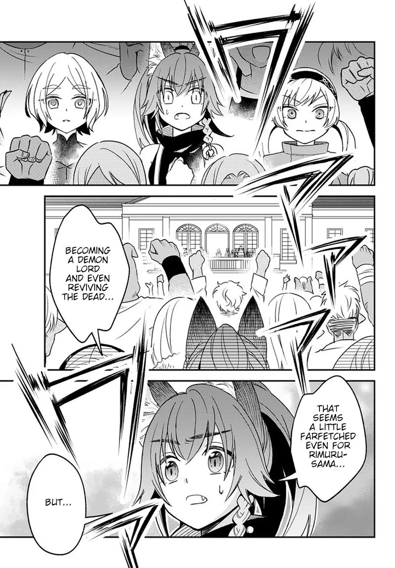 Tensei Shitara Slime Datta Ken Ibun Makuni Kurashi No Trinity 21 17