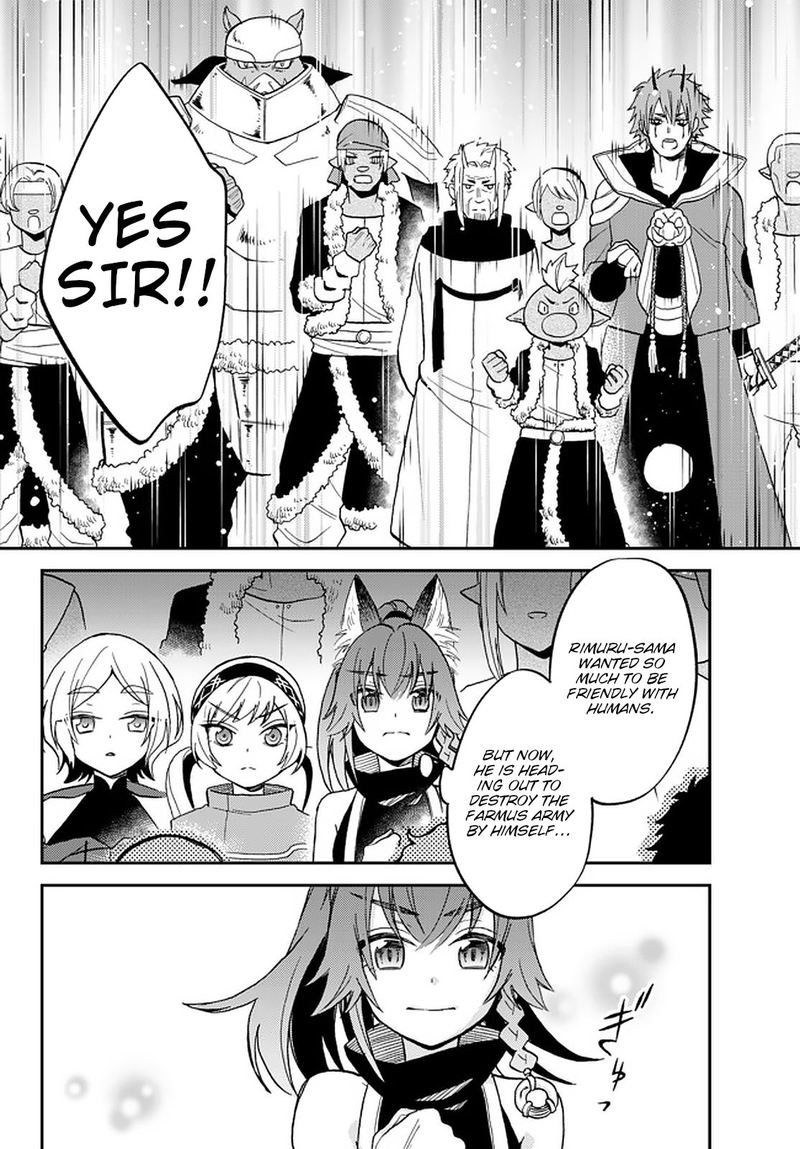 Tensei Shitara Slime Datta Ken Ibun Makuni Kurashi No Trinity 22 10