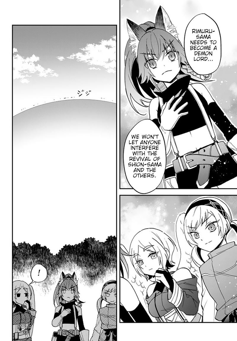 Tensei Shitara Slime Datta Ken Ibun Makuni Kurashi No Trinity 22 16