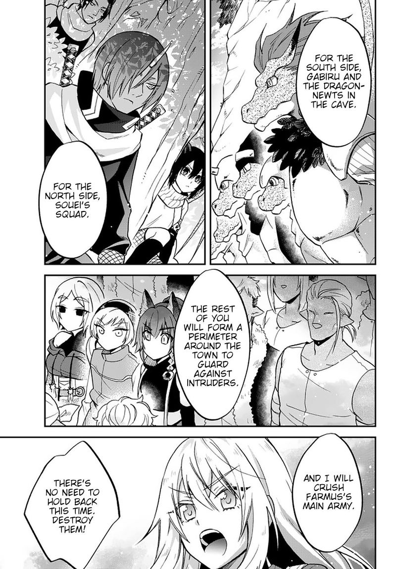 Tensei Shitara Slime Datta Ken Ibun Makuni Kurashi No Trinity 22 9