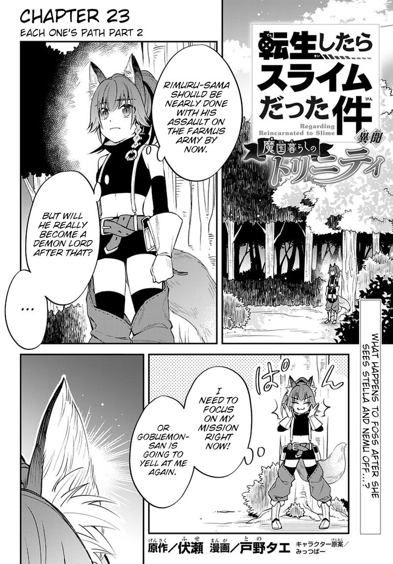 Tensei Shitara Slime Datta Ken Ibun Makuni Kurashi No Trinity 23 1