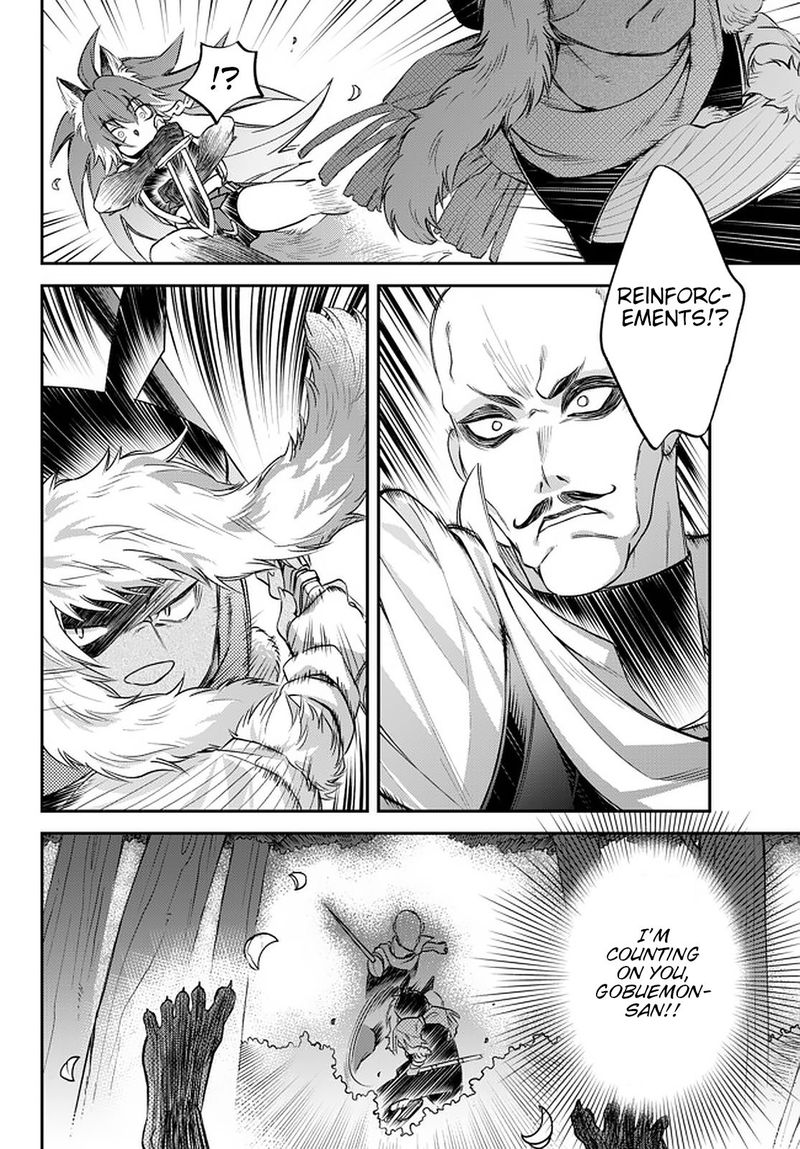 Tensei Shitara Slime Datta Ken Ibun Makuni Kurashi No Trinity 23 11