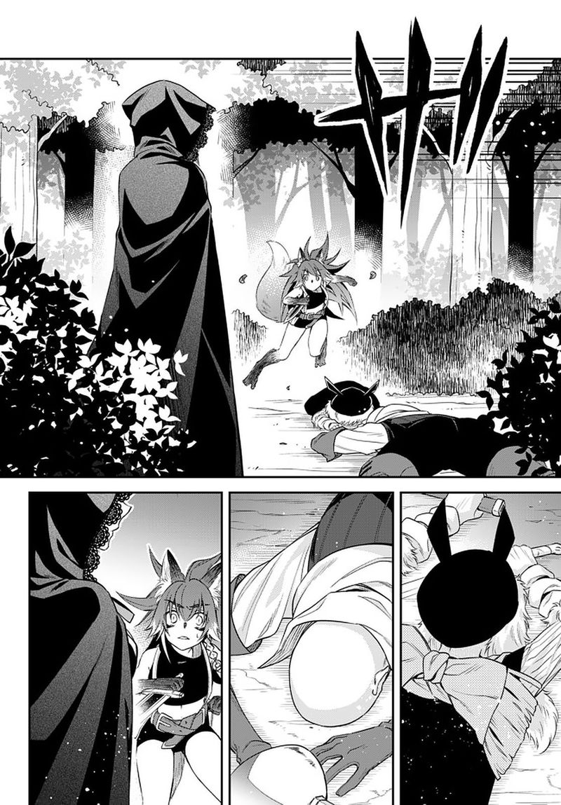 Tensei Shitara Slime Datta Ken Ibun Makuni Kurashi No Trinity 23 13