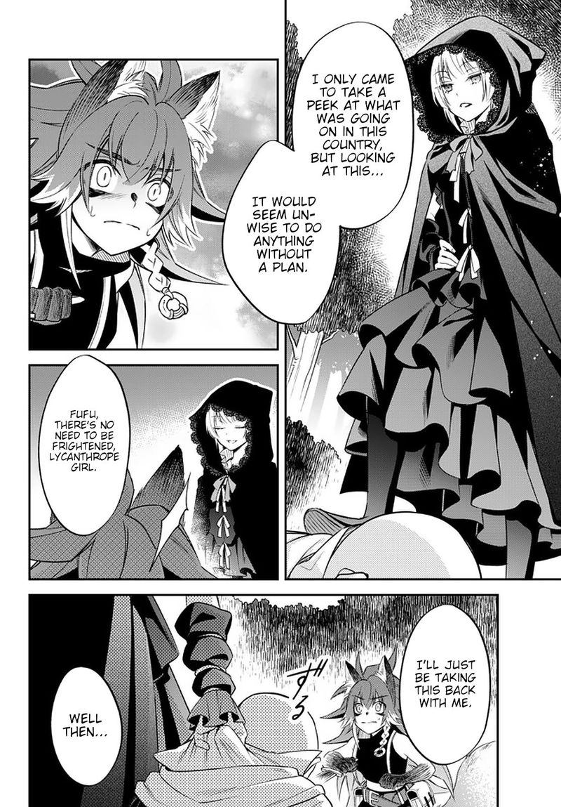 Tensei Shitara Slime Datta Ken Ibun Makuni Kurashi No Trinity 23 15