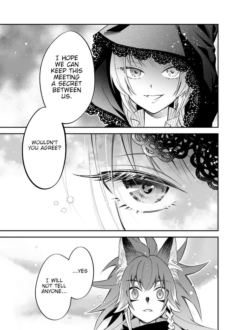 Tensei Shitara Slime Datta Ken Ibun Makuni Kurashi No Trinity 23 16