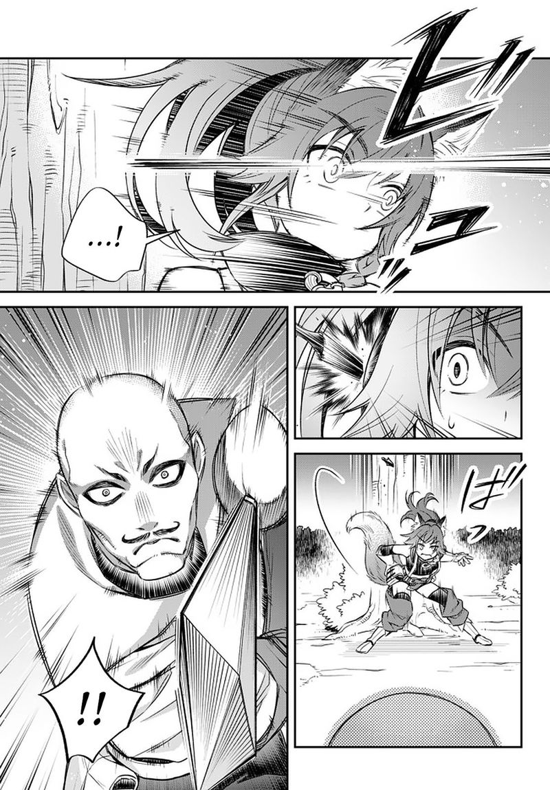 Tensei Shitara Slime Datta Ken Ibun Makuni Kurashi No Trinity 23 2