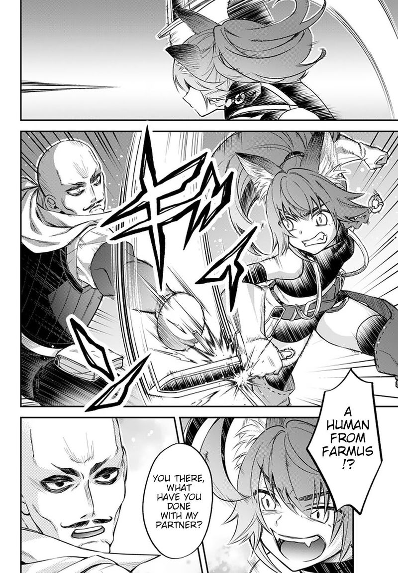 Tensei Shitara Slime Datta Ken Ibun Makuni Kurashi No Trinity 23 3