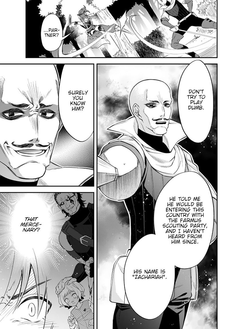 Tensei Shitara Slime Datta Ken Ibun Makuni Kurashi No Trinity 23 4