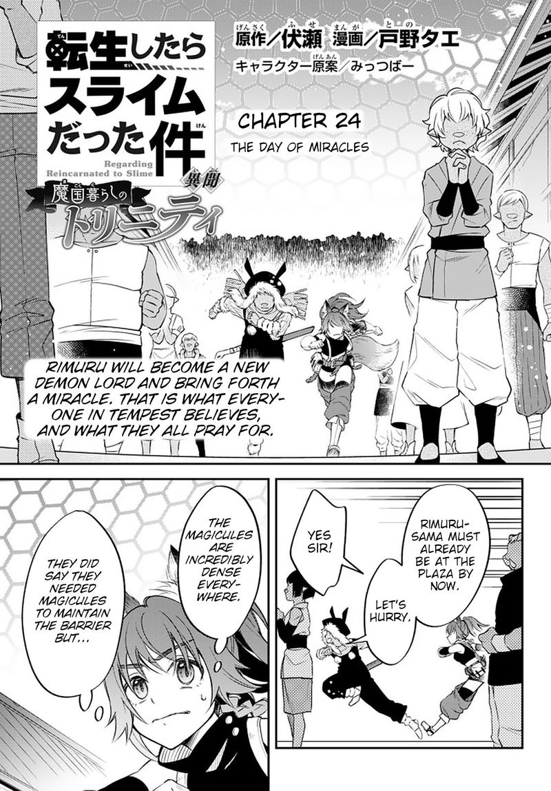 Tensei Shitara Slime Datta Ken Ibun Makuni Kurashi No Trinity 24 1