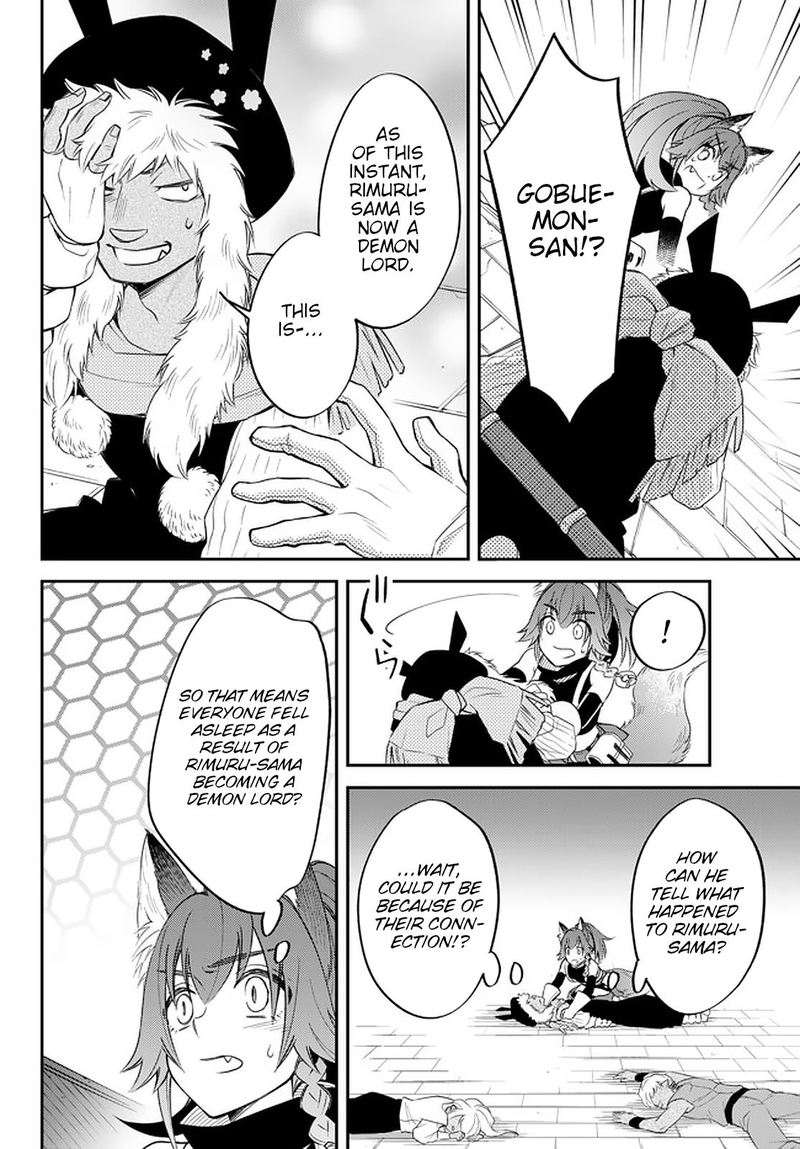 Tensei Shitara Slime Datta Ken Ibun Makuni Kurashi No Trinity 24 10