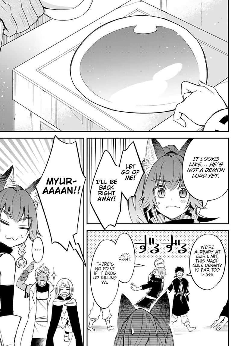 Tensei Shitara Slime Datta Ken Ibun Makuni Kurashi No Trinity 24 3