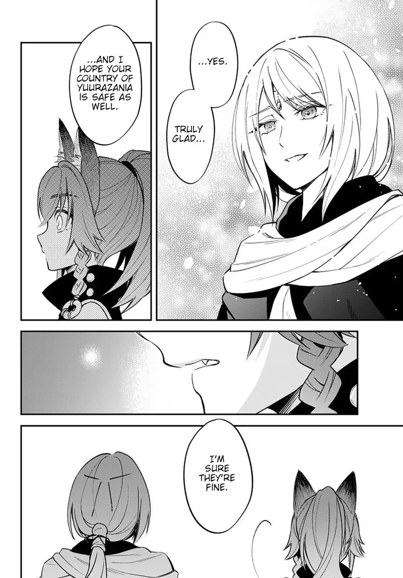 Tensei Shitara Slime Datta Ken Ibun Makuni Kurashi No Trinity 25 10