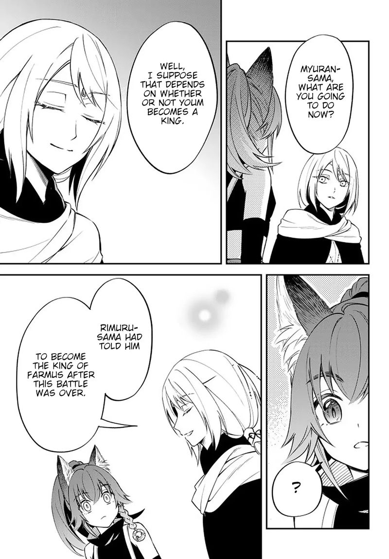 Tensei Shitara Slime Datta Ken Ibun Makuni Kurashi No Trinity 25 11