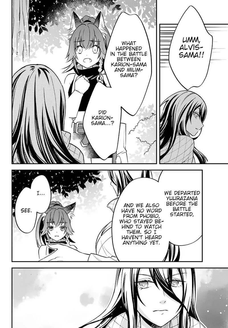 Tensei Shitara Slime Datta Ken Ibun Makuni Kurashi No Trinity 25 22