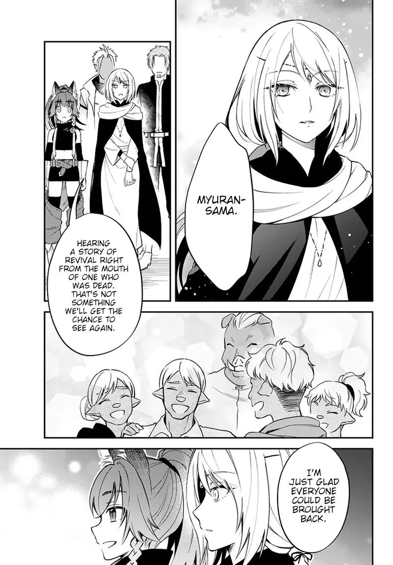 Tensei Shitara Slime Datta Ken Ibun Makuni Kurashi No Trinity 25 9