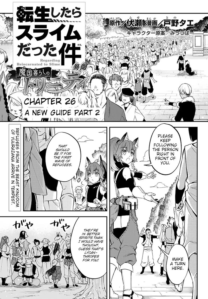 Tensei Shitara Slime Datta Ken Ibun Makuni Kurashi No Trinity 26 1
