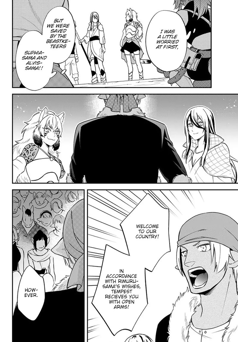 Tensei Shitara Slime Datta Ken Ibun Makuni Kurashi No Trinity 26 10