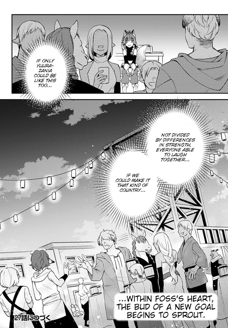 Tensei Shitara Slime Datta Ken Ibun Makuni Kurashi No Trinity 26 22