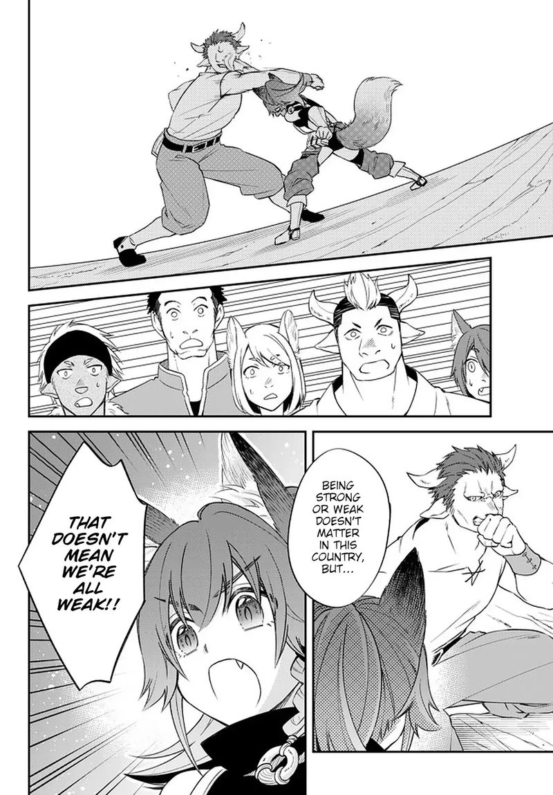 Tensei Shitara Slime Datta Ken Ibun Makuni Kurashi No Trinity 26 4
