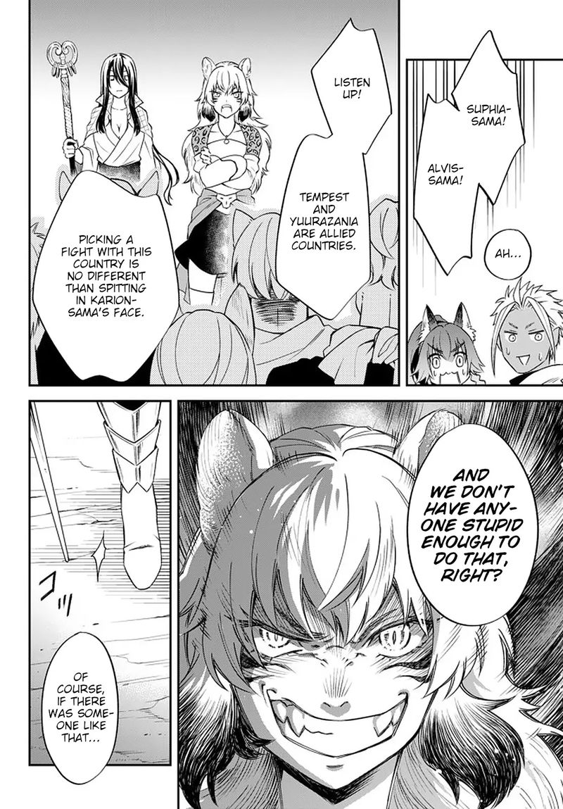 Tensei Shitara Slime Datta Ken Ibun Makuni Kurashi No Trinity 26 8
