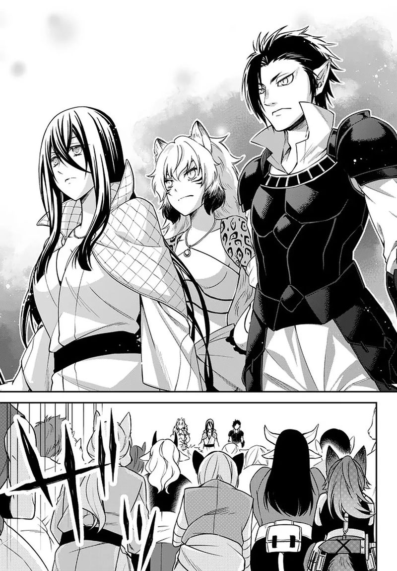 Tensei Shitara Slime Datta Ken Ibun Makuni Kurashi No Trinity 27 11
