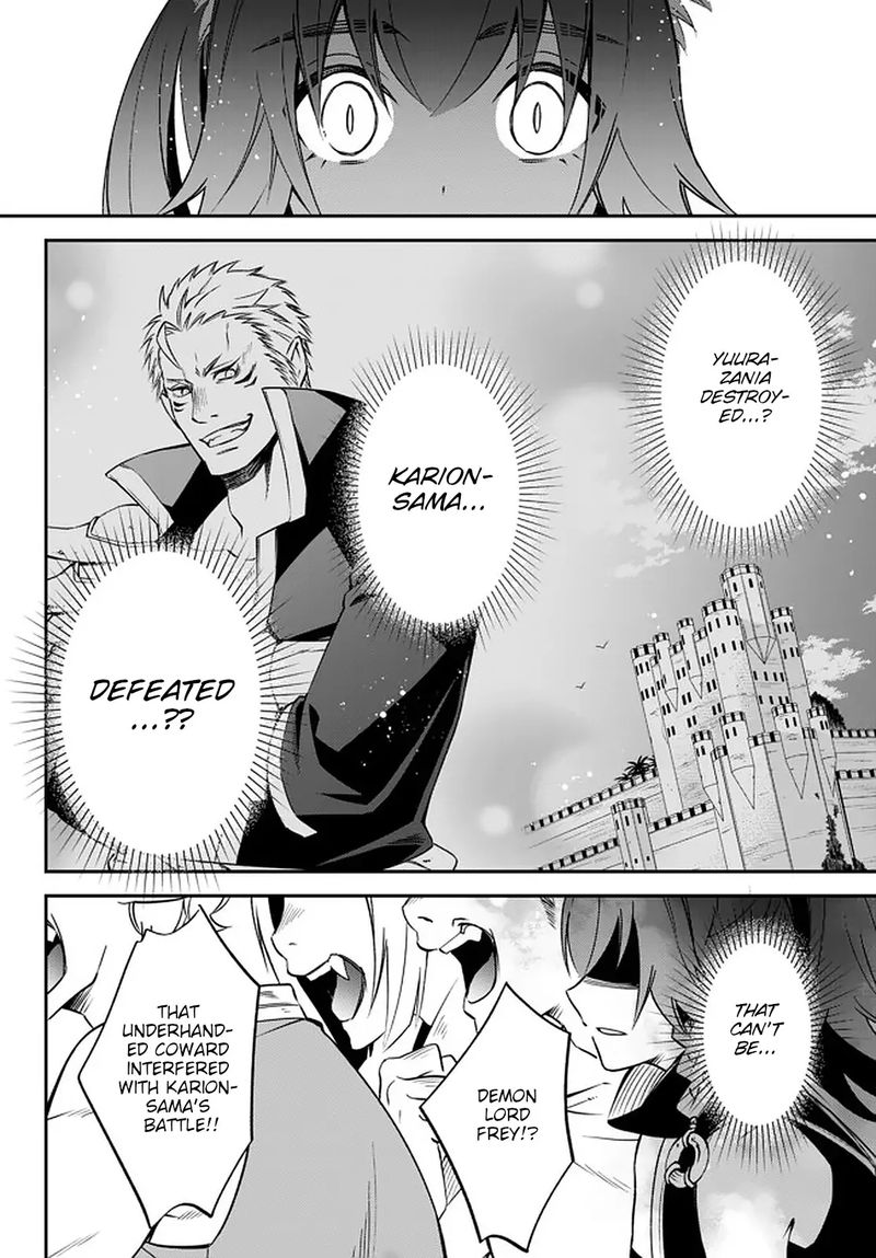 Tensei Shitara Slime Datta Ken Ibun Makuni Kurashi No Trinity 27 14