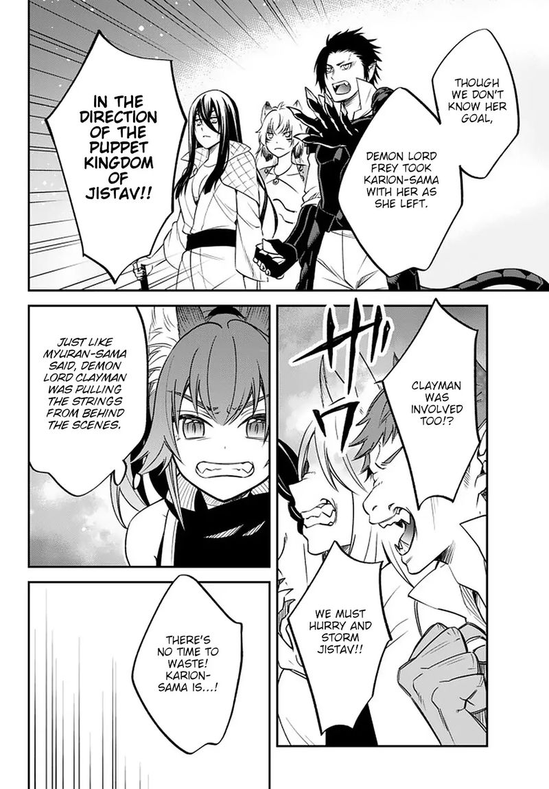 Tensei Shitara Slime Datta Ken Ibun Makuni Kurashi No Trinity 27 18