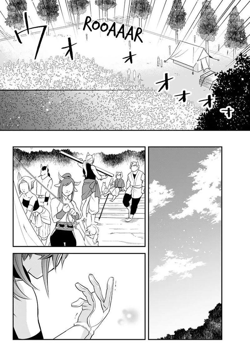 Tensei Shitara Slime Datta Ken Ibun Makuni Kurashi No Trinity 27 24