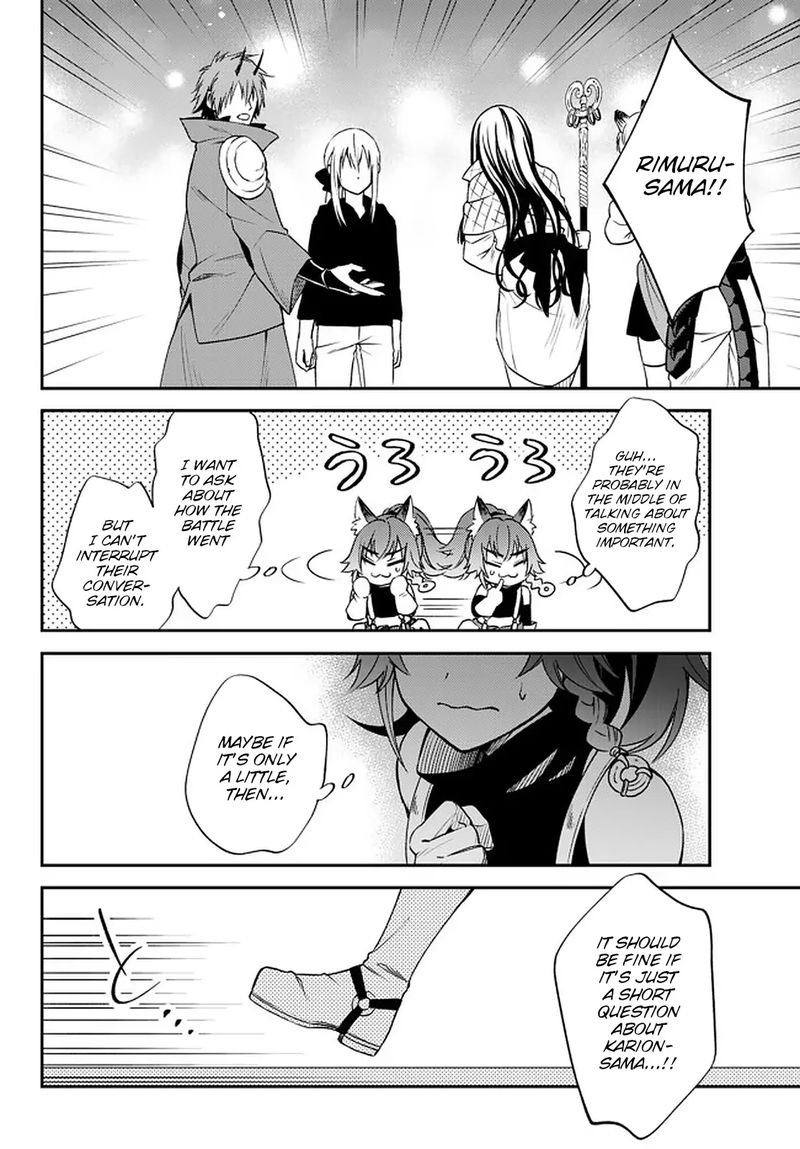 Tensei Shitara Slime Datta Ken Ibun Makuni Kurashi No Trinity 27 4