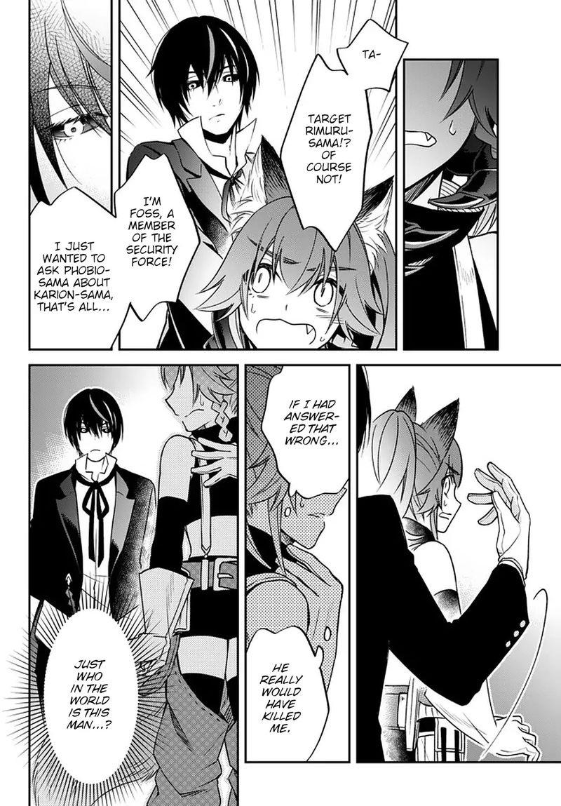 Tensei Shitara Slime Datta Ken Ibun Makuni Kurashi No Trinity 27 6