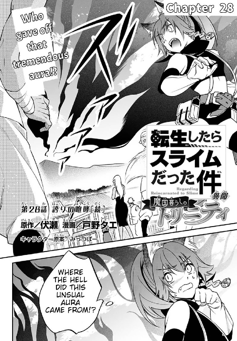 Tensei Shitara Slime Datta Ken Ibun Makuni Kurashi No Trinity 28 1