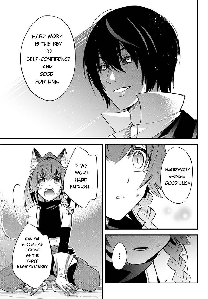 Tensei Shitara Slime Datta Ken Ibun Makuni Kurashi No Trinity 28 15