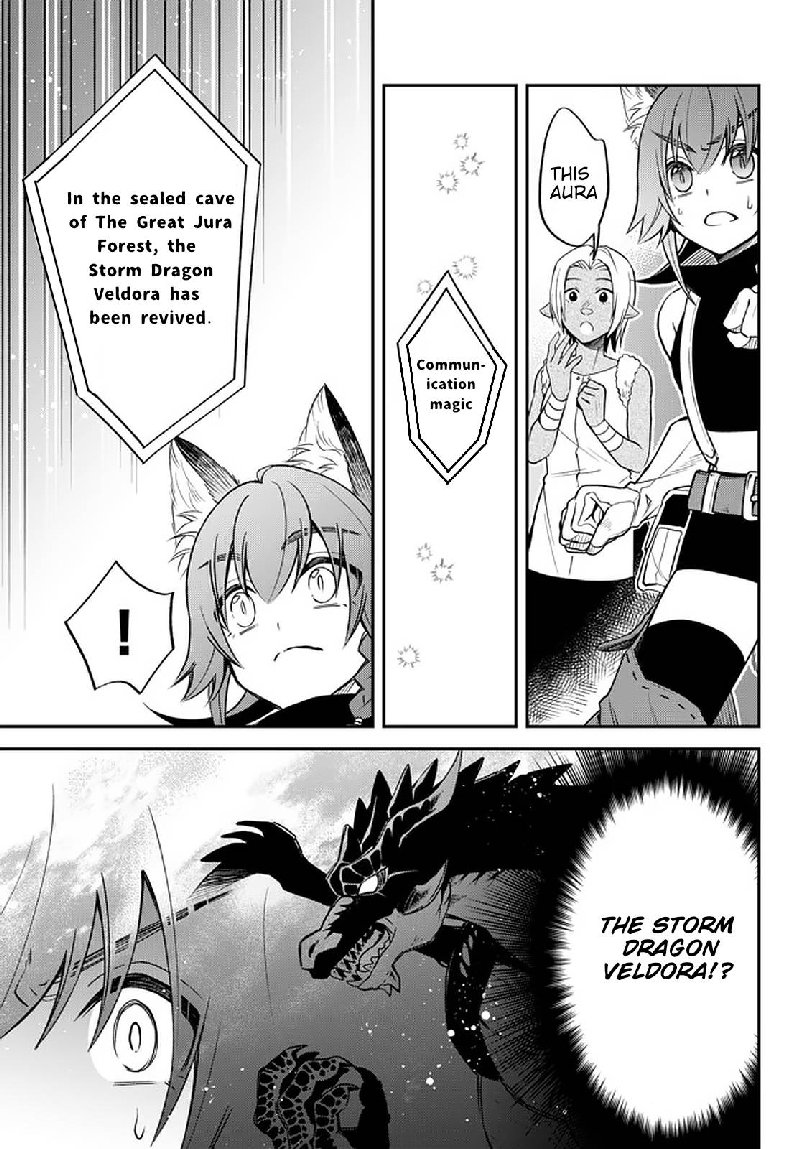 Tensei Shitara Slime Datta Ken Ibun Makuni Kurashi No Trinity 28 2