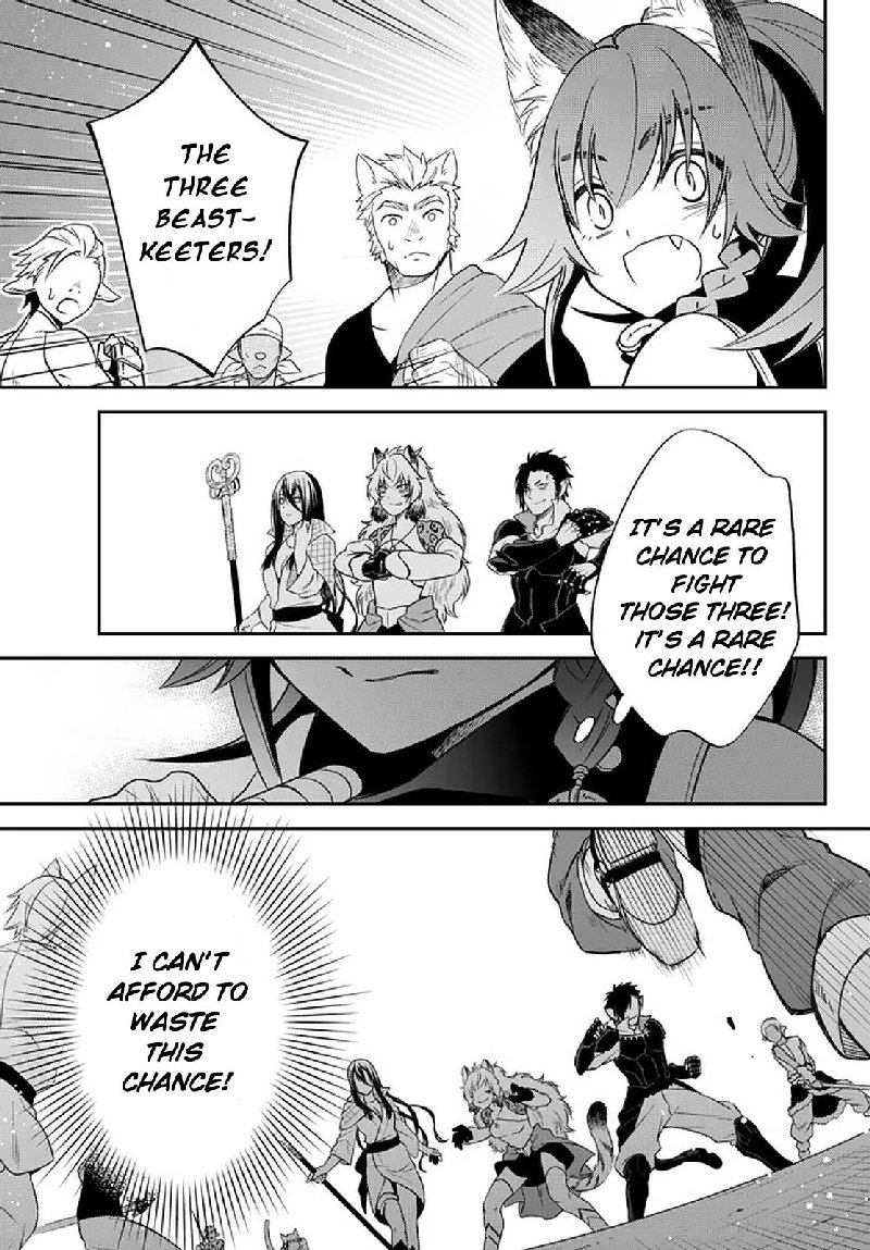 Tensei Shitara Slime Datta Ken Ibun Makuni Kurashi No Trinity 28 9