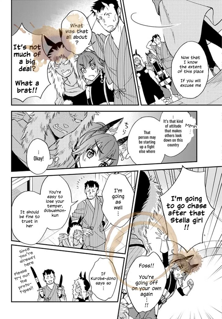 Tensei Shitara Slime Datta Ken Ibun Makuni Kurashi No Trinity 3 12