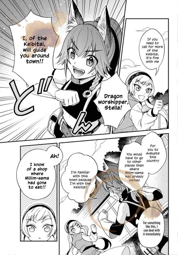 Tensei Shitara Slime Datta Ken Ibun Makuni Kurashi No Trinity 3 17