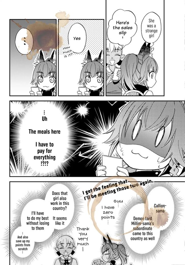 Tensei Shitara Slime Datta Ken Ibun Makuni Kurashi No Trinity 3 26
