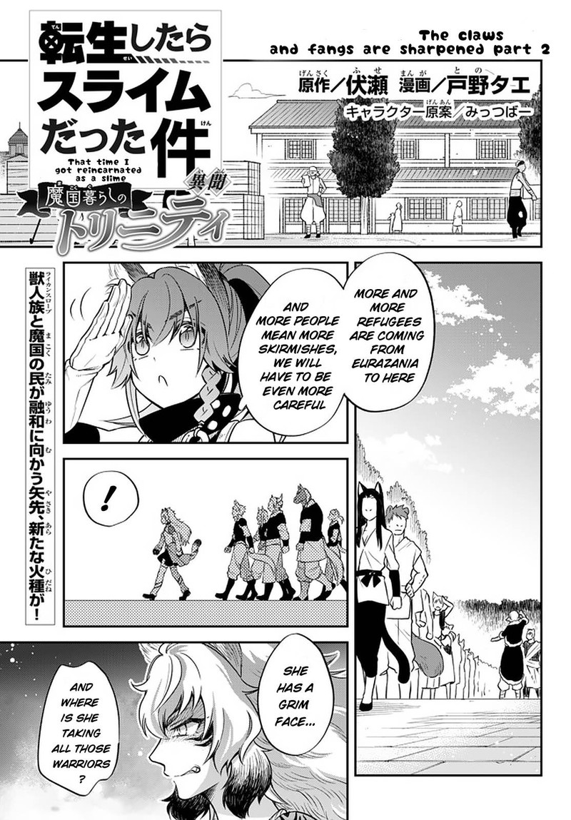 Tensei Shitara Slime Datta Ken Ibun Makuni Kurashi No Trinity 30 1