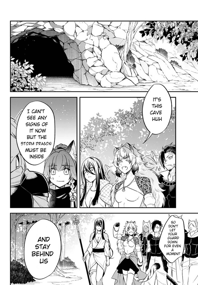 Tensei Shitara Slime Datta Ken Ibun Makuni Kurashi No Trinity 30 4
