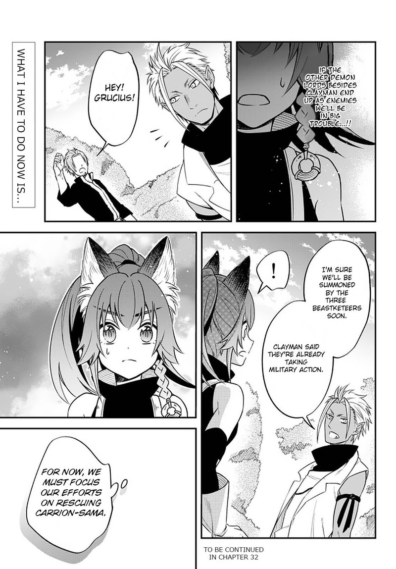 Tensei Shitara Slime Datta Ken Ibun Makuni Kurashi No Trinity 31 17
